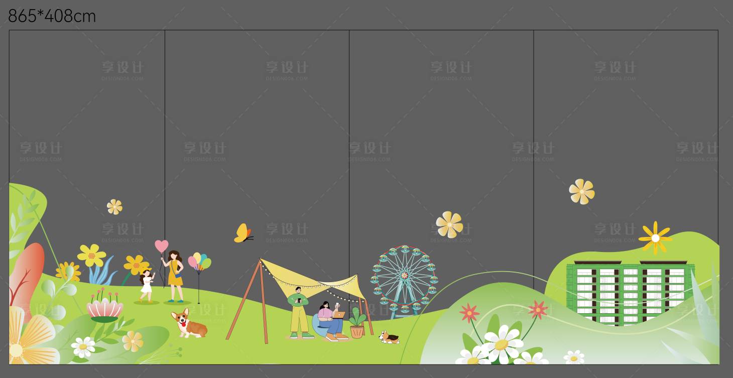 源文件下載【享設計】搜索編號：30150031326749989【春日玻璃貼  】