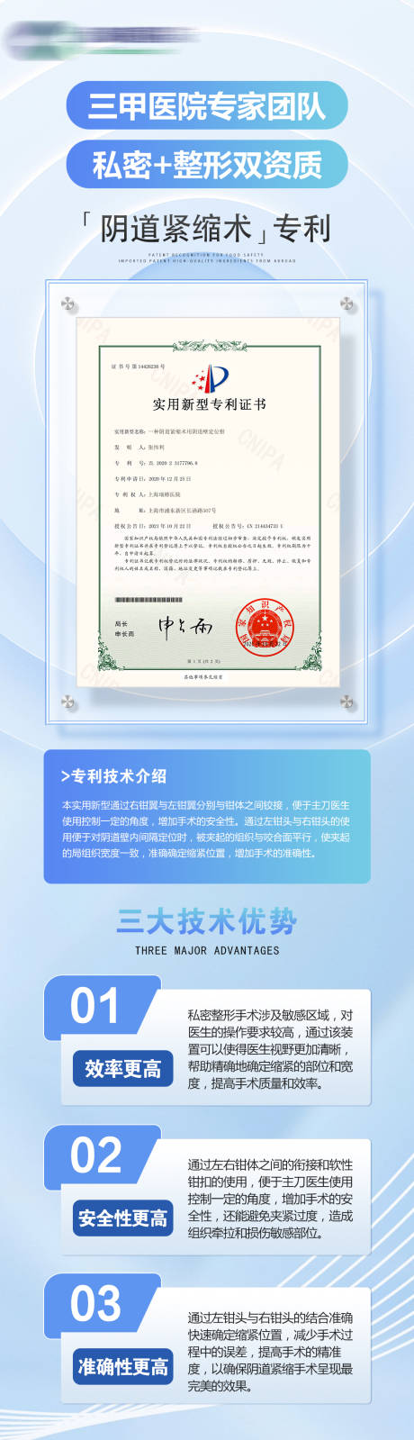 源文件下載【緊縮海報】編號：98220031290235311