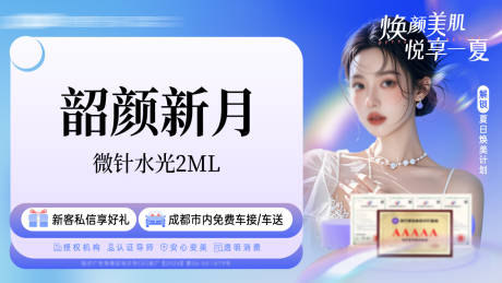 源文件下载【主图美团】编号：92670031506109373