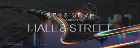 源文件下載【商業(yè)】編號：21570031142084303