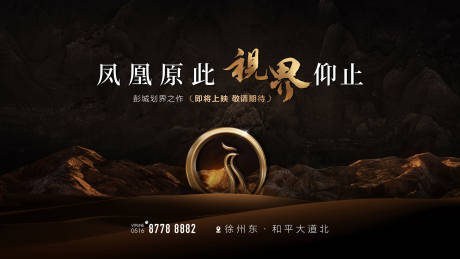 源文件下载【主形象】编号：90060031604174552