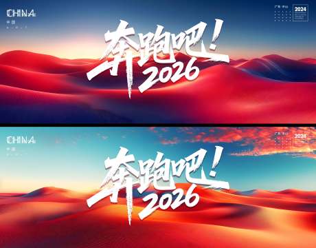 源文件下载【享设计】搜索编号：21290031203358342【会议  】