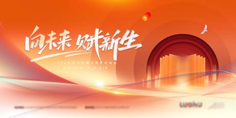 源文件下载【阅读科技主画面】编号：72410031645826433