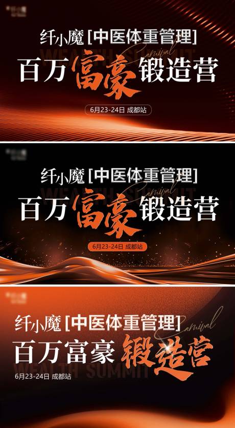 源文件下載【主kv 】編號：78250031422134184