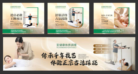 源文件下载【享设计】搜索编号：67040031610886772【海报 】