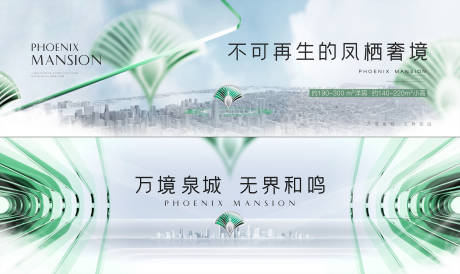 源文件下载【主画面】编号：41410031207678414