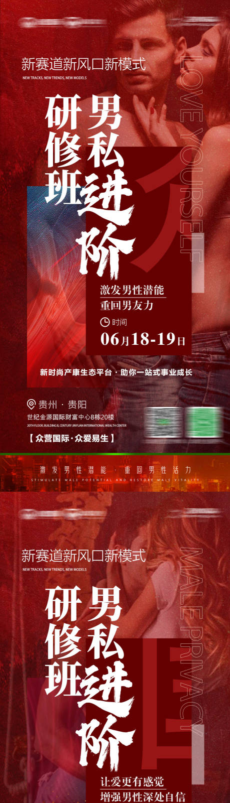 源文件下载【课程预热】编号：16400031387464629