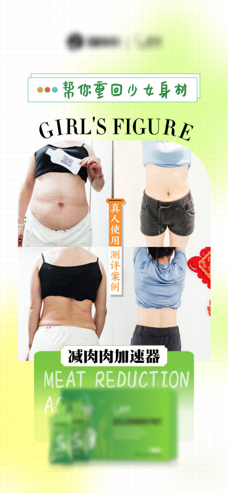 源文件下載【享設計】搜索編號：10940031217163971【美業(yè)海報】