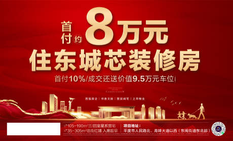 源文件下载【项目开盘  】编号：24990031397133976