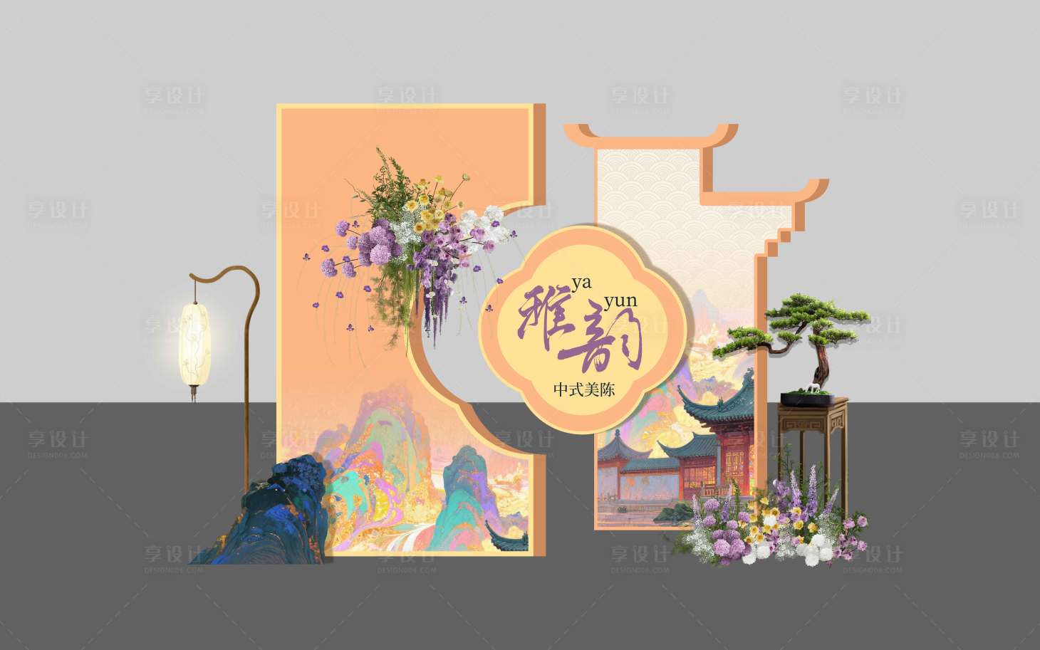 源文件下載【享設計】搜索編號：62880031433043986【國風插畫花卉美陳】