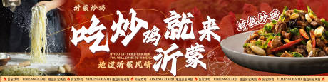源文件下载【炒鸡】编号：46410031473907750