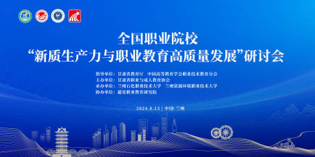 源文件下載【享設計】搜索編號：39210031173717555【醫療 】