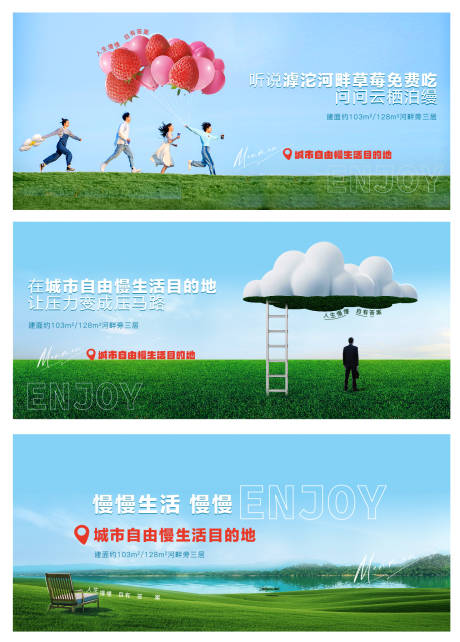 源文件下载【河岸生活主K】编号：85040031329658046