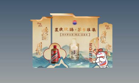 源文件下载【美陈打卡点品鉴会品鉴】编号：95370031265873611