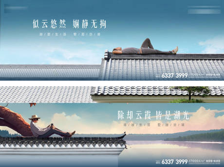 源文件下载【价值卖点刷屏】编号：48130031408333310