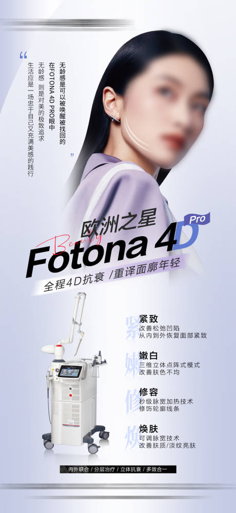 源文件下载【欧洲之星】编号：61040031588229981