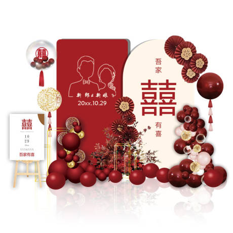 源文件下载【订婚宴美陈】编号：73930031351362859