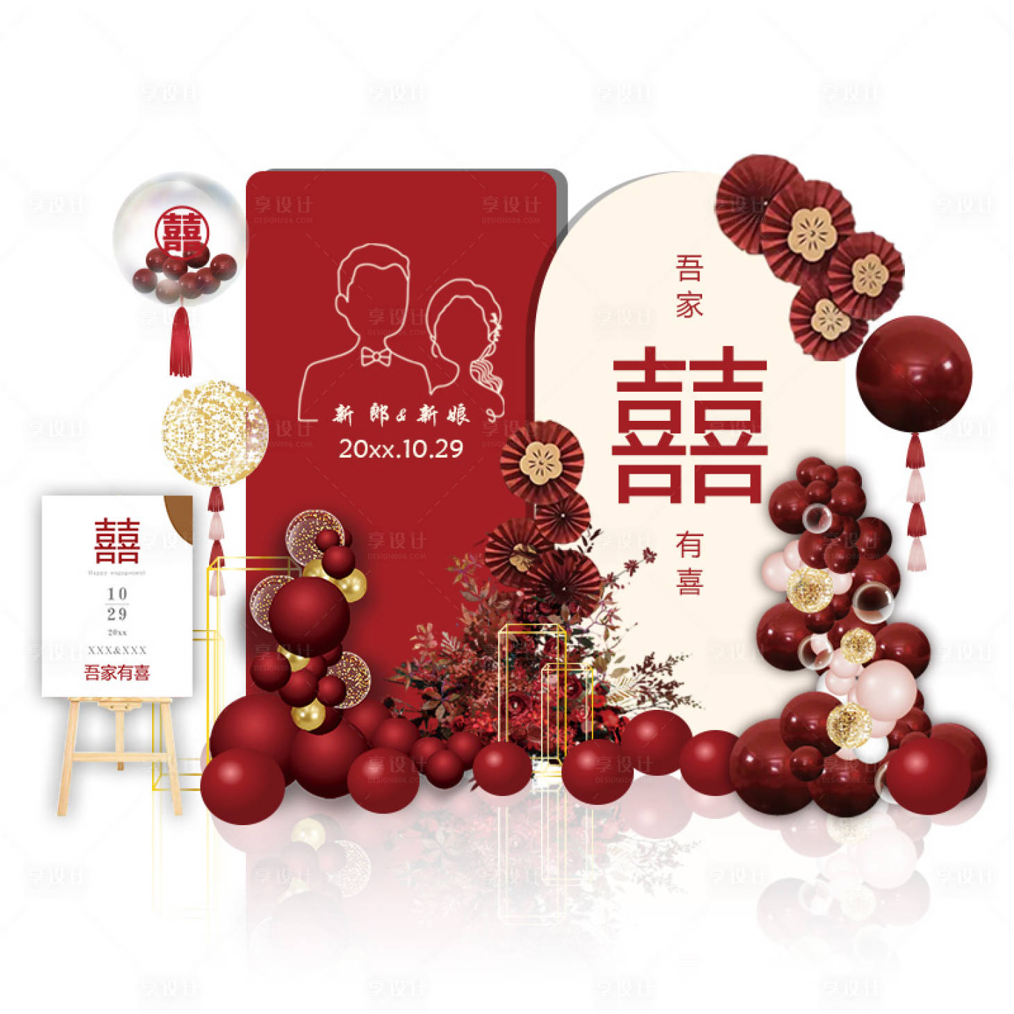 源文件下载【享设计】搜索编号：73930031351362859【订婚宴美陈】