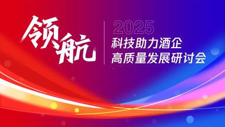 源文件下載【享設計】搜索編號：80720031517241067【領航】