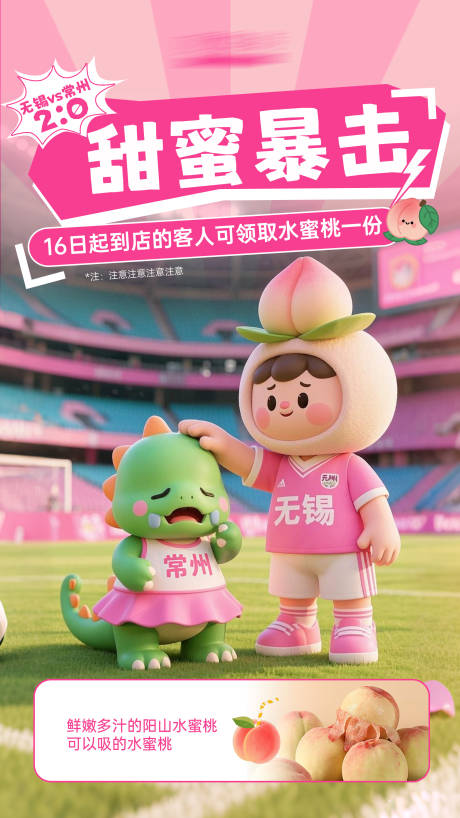 源文件下载【享设计】搜索编号：93100031567706763【到店礼】