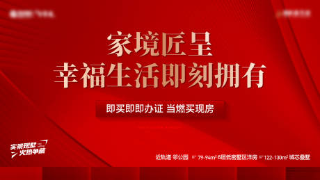 源文件下載【熱銷主畫面】編號(hào)：12660031637098236