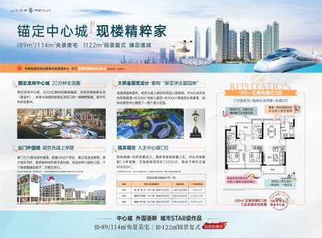 源文件下载【享设计】搜索编号：30900031452808353【张贴海报】