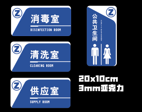 源文件下载【门牌】编号：82240031106472242