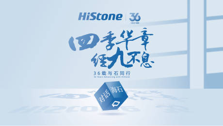 源文件下载【视频栏目包装】编号：33640031591557839