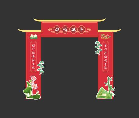 源文件下载【龙门架设计】编号：13380031371974348