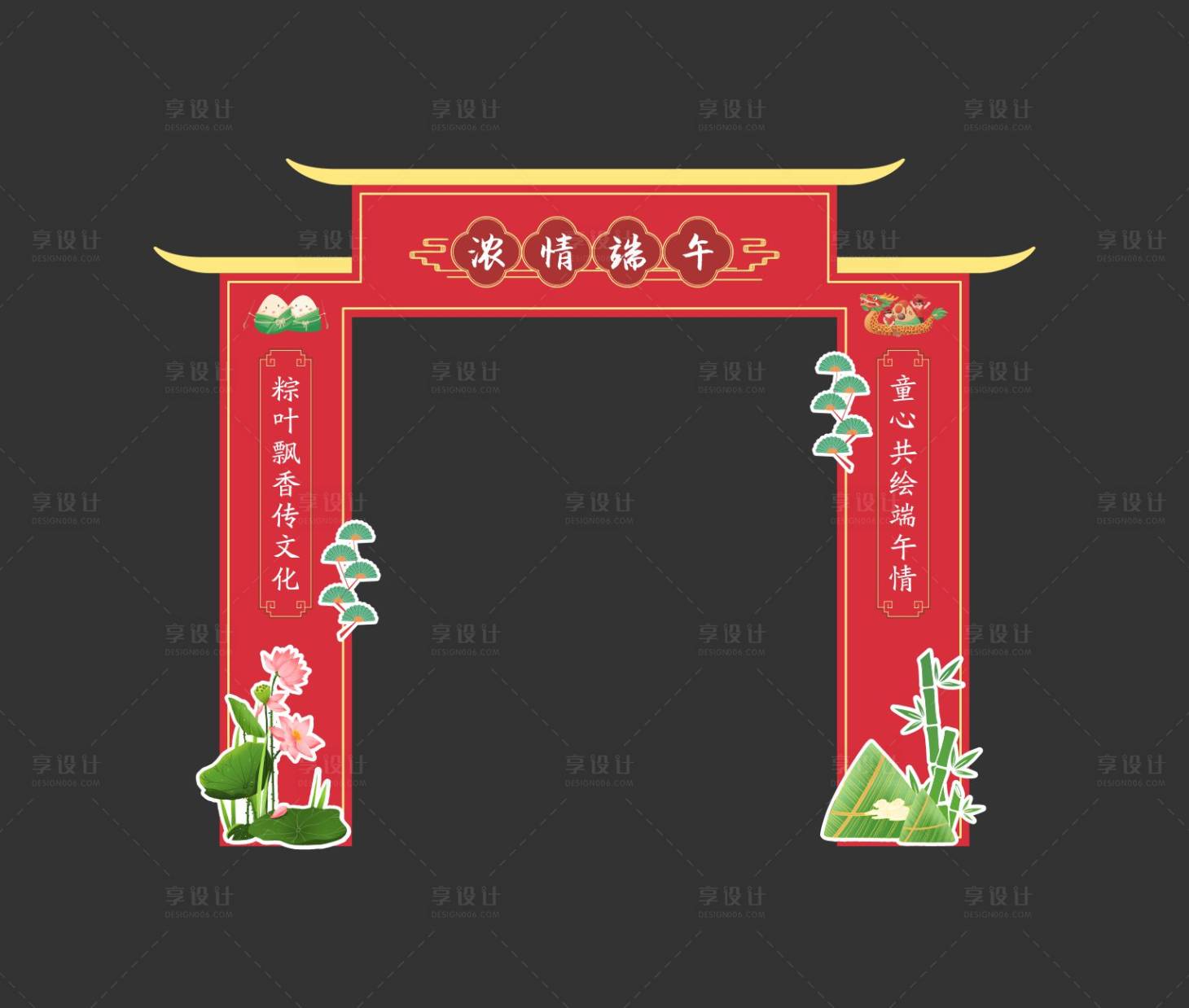 源文件下载【享设计】搜索编号：13380031371974348【龙门架设计】