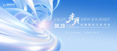 源文件下載【創(chuàng)盈時代】編號：95820031476961421