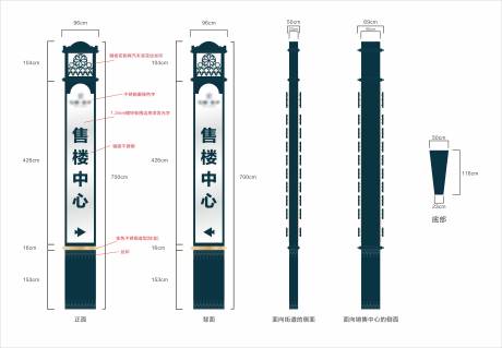 源文件下载【精神堡垒】编号：72860031126021695