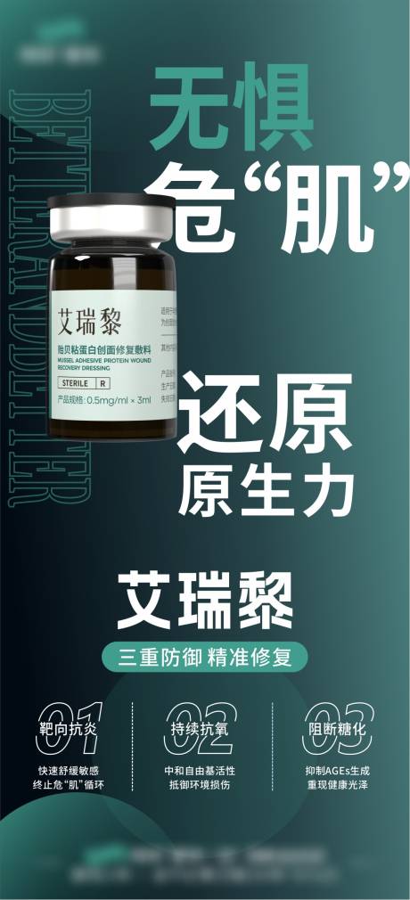 源文件下載【艾瑞黎介紹】編號：37900031148598638