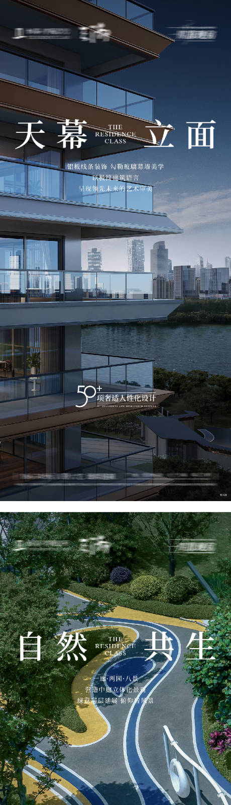 源文件下载【产品价值点海报】编号：16650031574728291