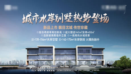 源文件下载【别墅视频定帧】编号：12510031559621298