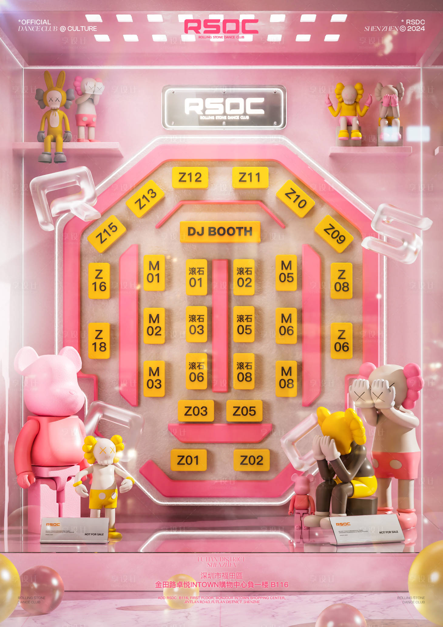 源文件下载【享设计】搜索编号：95680031172822742【座位图】