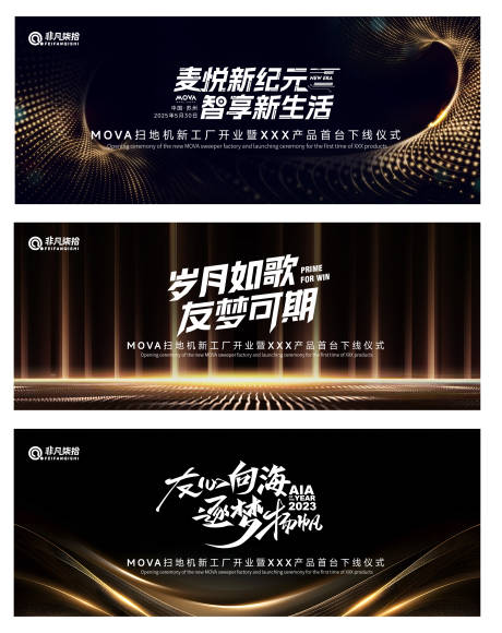 源文件下载【高端大气】编号：30130031306035586