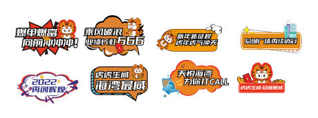 源文件下载【房地产手举牌 】编号：34200031384056249