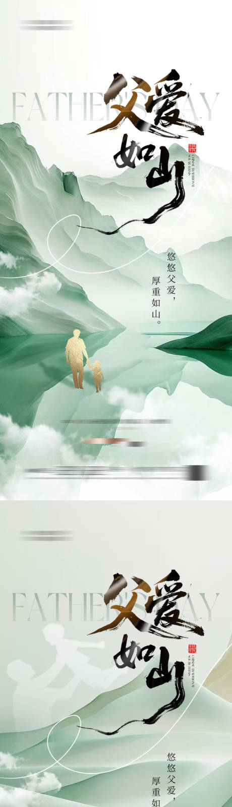 源文件下载【地产 】编号：47580031175969147