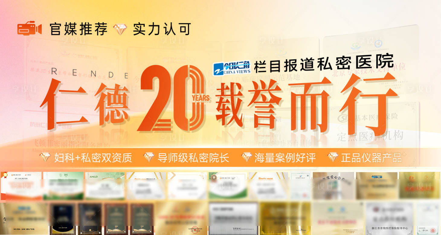 源文件下载【享设计】搜索编号：97970031612548062【品牌周年电商轮播图】