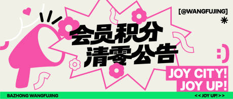 源文件下载【享设计】搜索编号：72910031187558181【清积分】