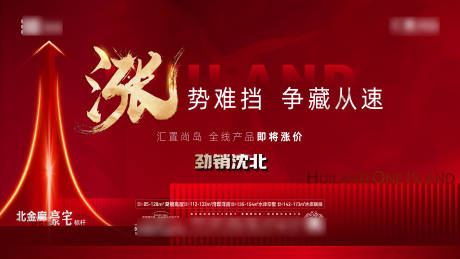 源文件下载【视频定帧文件】编号：36760031226352717