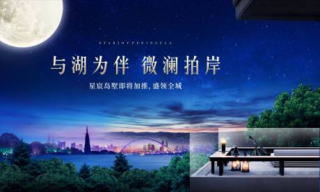 源文件下载【享设计】搜索编号：43410031657283067【地产主K广告】