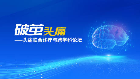 源文件下載【主視覺】編號：16500031622444708