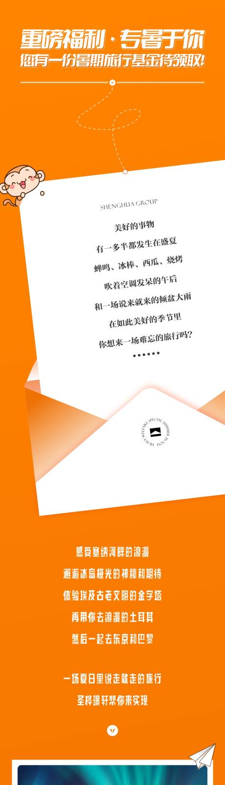 源文件下载【推文】编号：40170031589992633