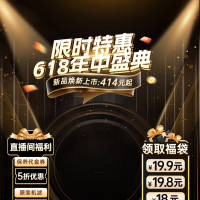 直播贴片 PSD 设计素材和海报模板免费下载-享设计