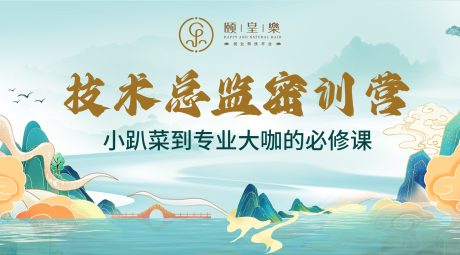 源文件下载【享设计】搜索编号：47180031540373815【会议投屏】