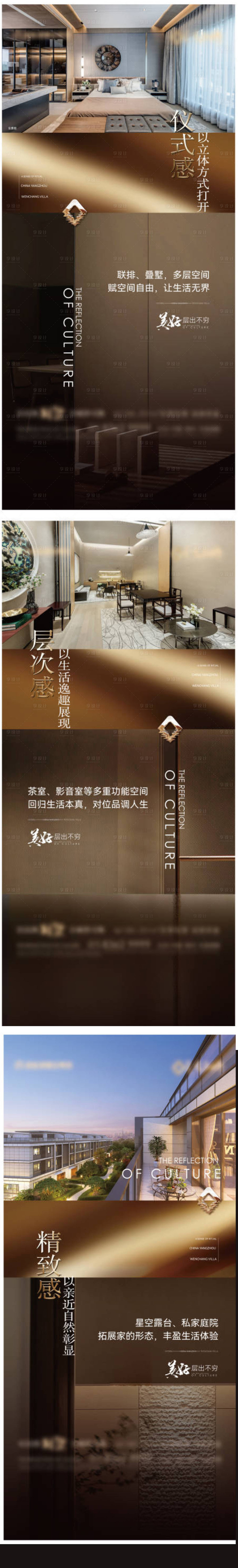 源文件下载【享设计】搜索编号：97350030171082495【户型价值点】
