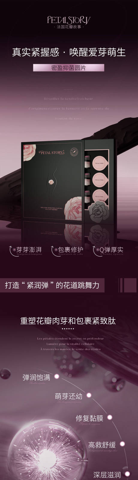 源文件下载【产品详情页】编号：79750031593173747
