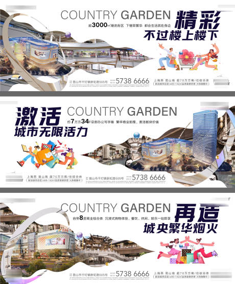 源文件下載【商業價值背景板】編號：12890031422778929